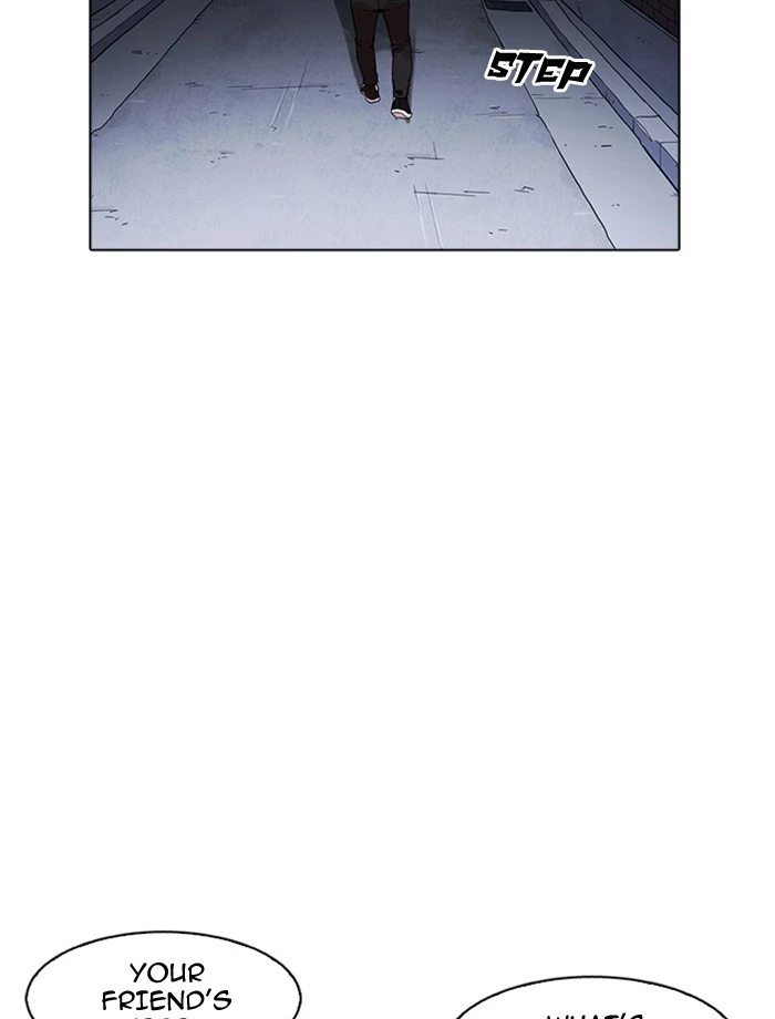 Lookism Chapter 171 — page 47