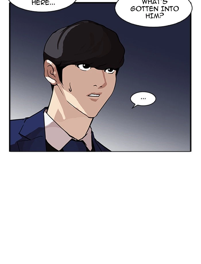 Lookism Chapter 171 — page 48