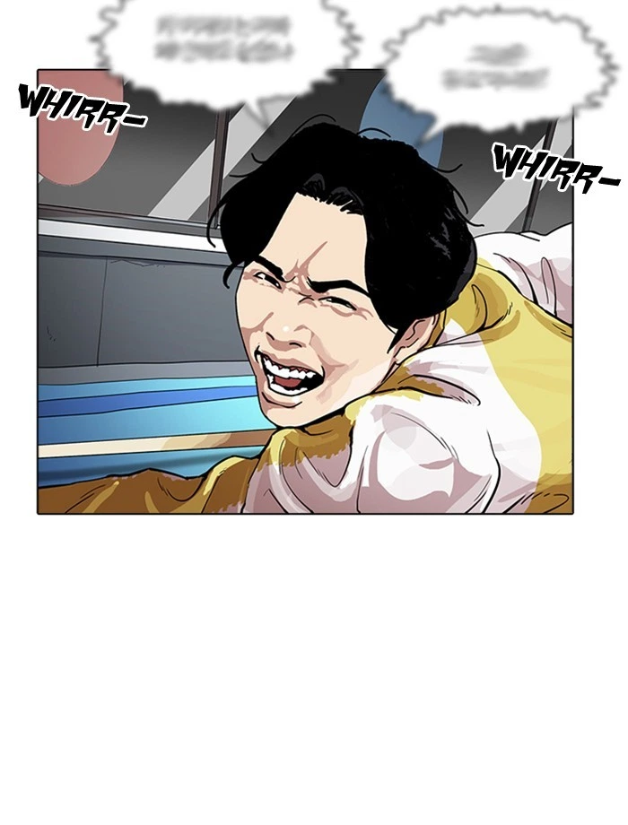 Lookism Chapter 171 — page 52