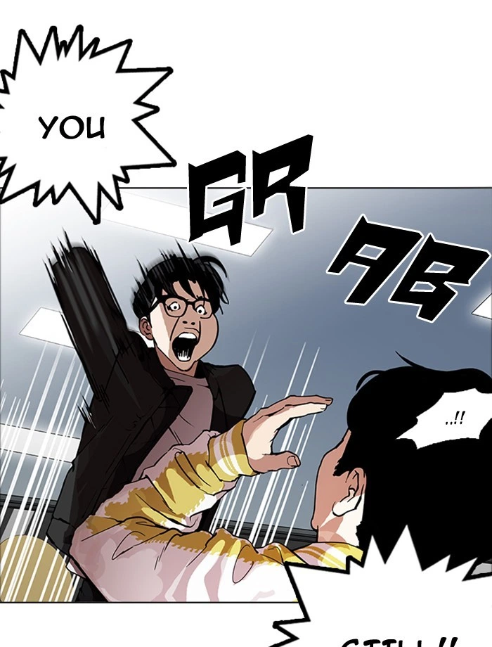 Lookism Chapter 171 — page 68