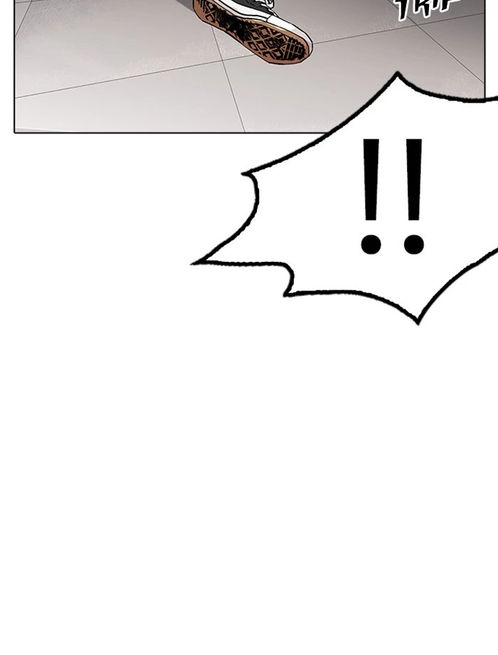 Lookism Chapter 171 — page 70
