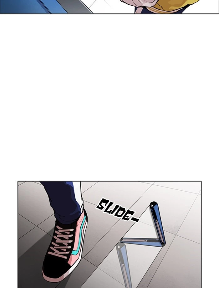Lookism Chapter 171 — page 72