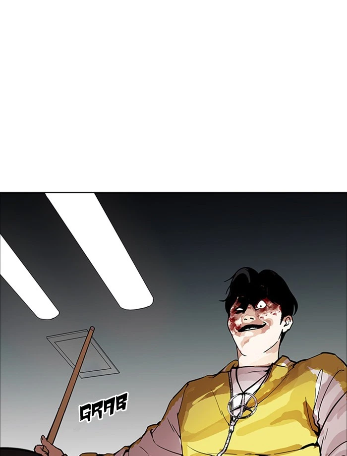 Lookism Chapter 171 — page 75