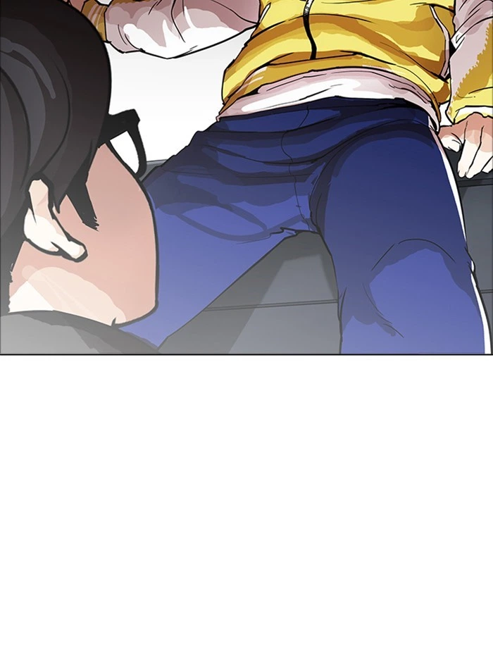 Lookism Chapter 171 — page 76