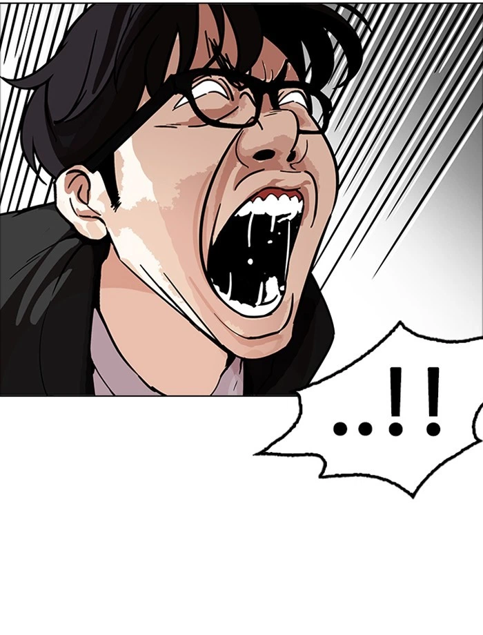 Lookism Chapter 171 — page 83