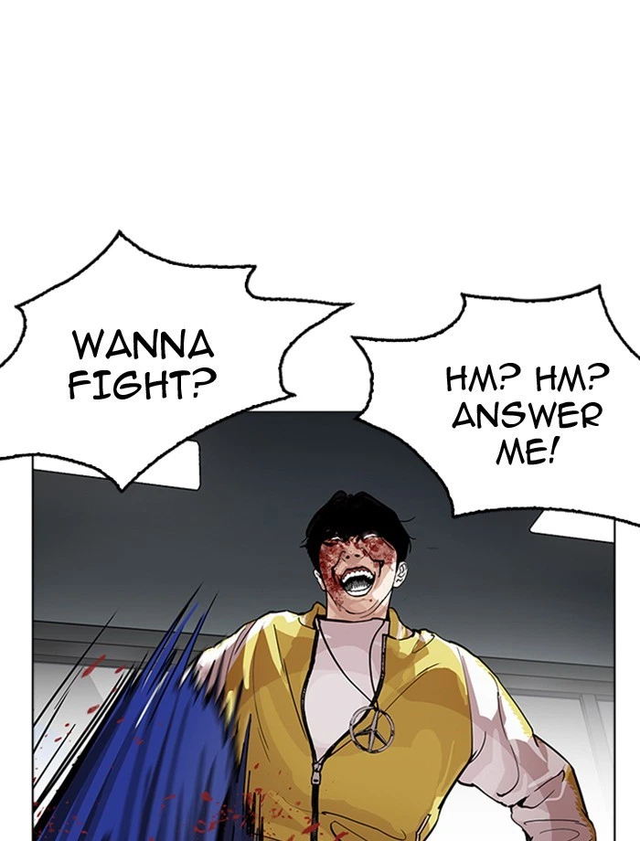 Lookism Chapter 171 — page 84