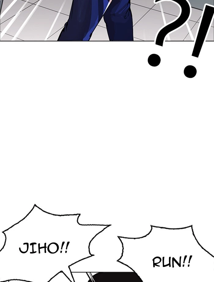 Lookism Chapter 171 — page 89