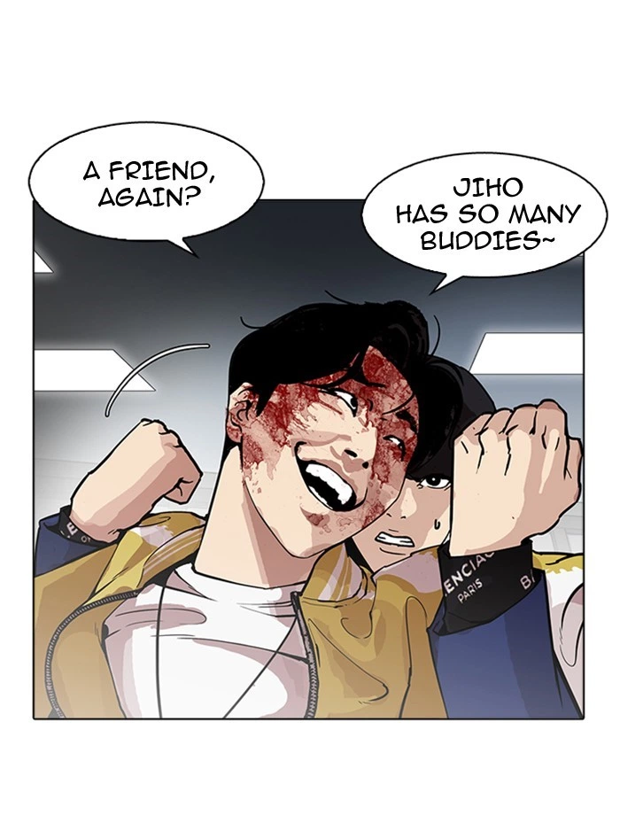 Lookism Chapter 171 — page 91