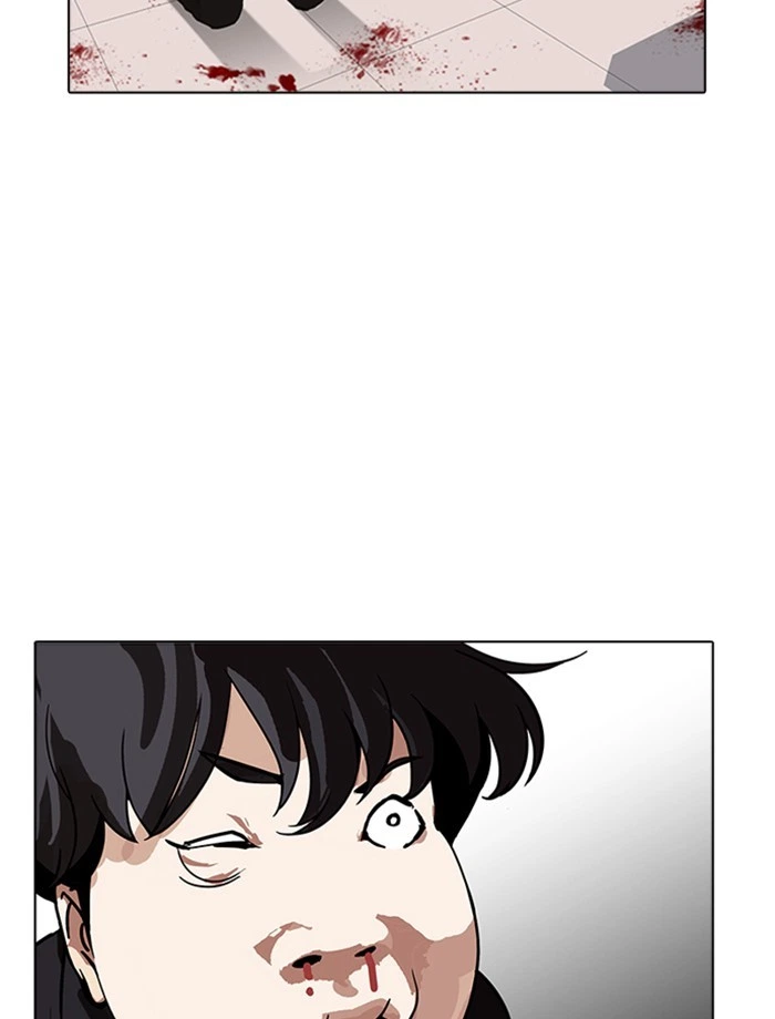 Lookism Chapter 171 — page 93