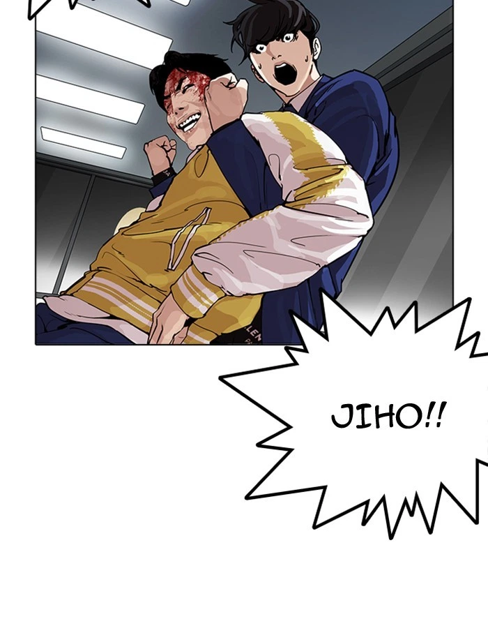 Lookism Chapter 171 — page 99