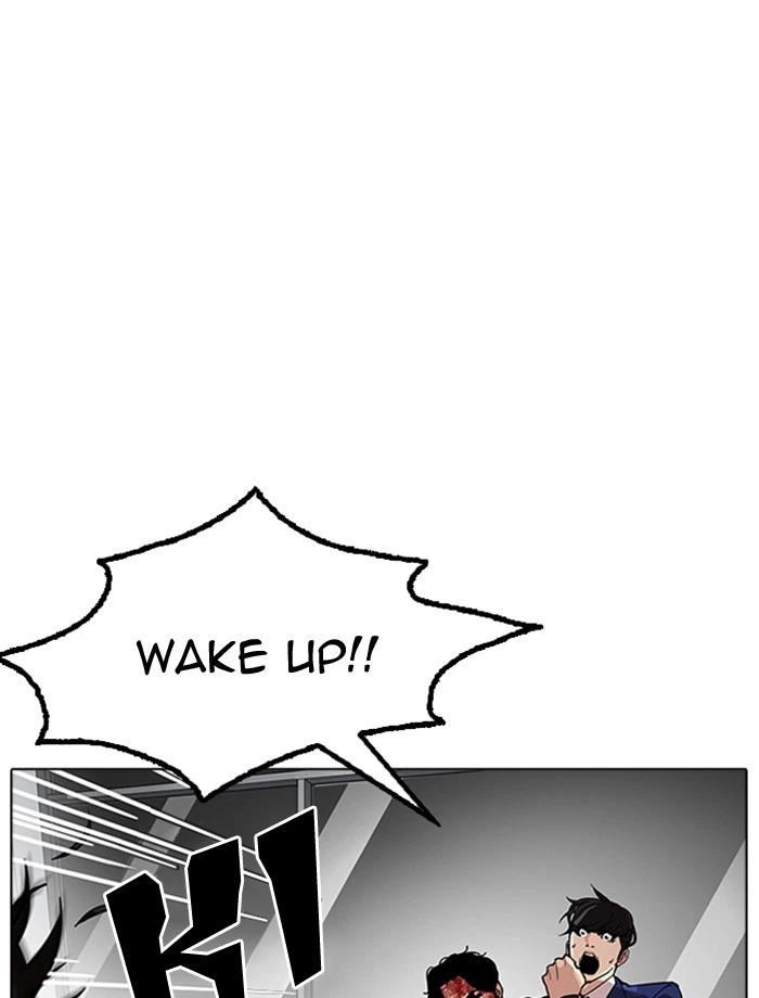 Lookism Chapter 171 — page 102