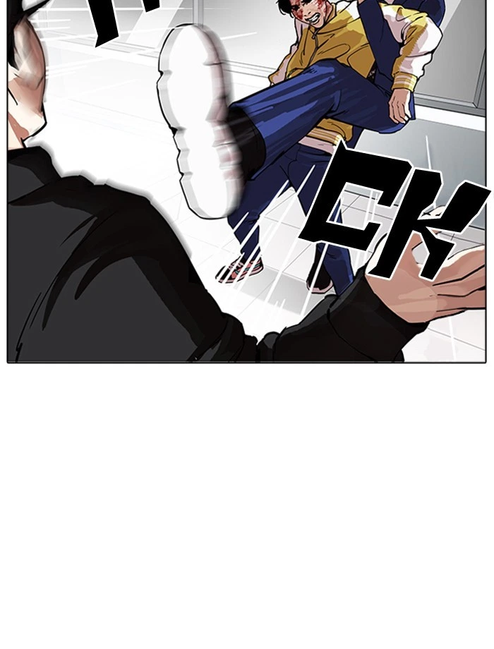 Lookism Chapter 171 — page 103