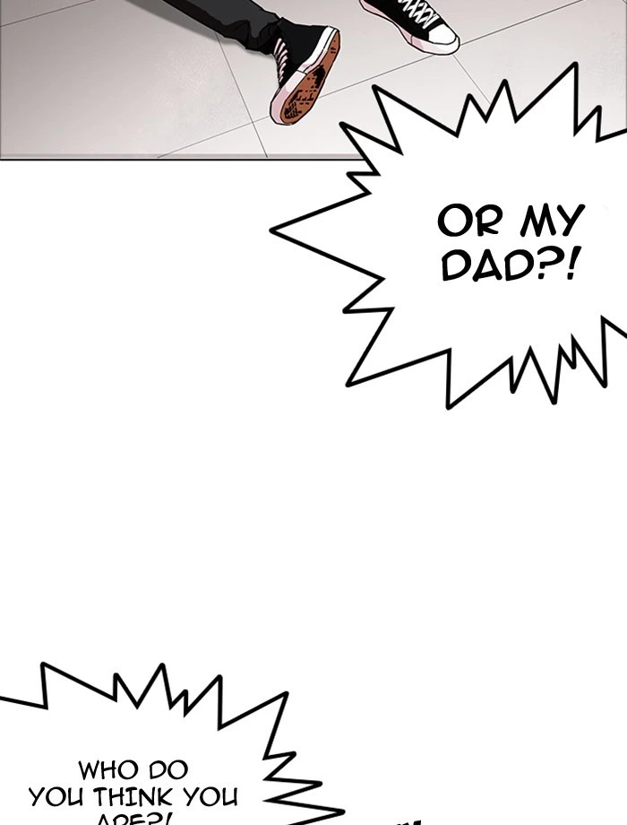 Lookism Chapter 171 — page 105