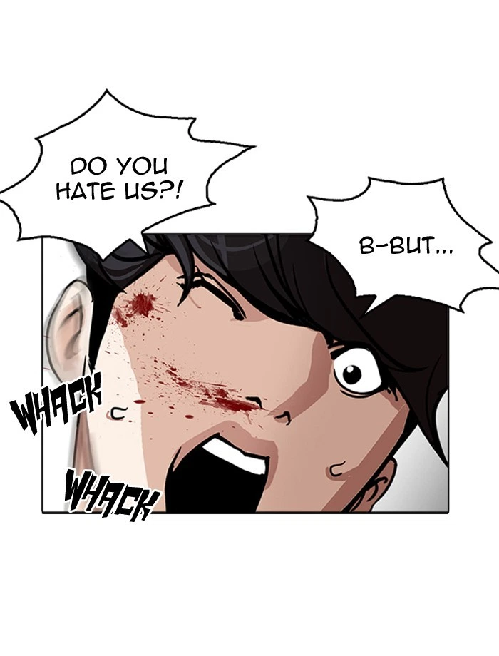 Lookism Chapter 171 — page 111