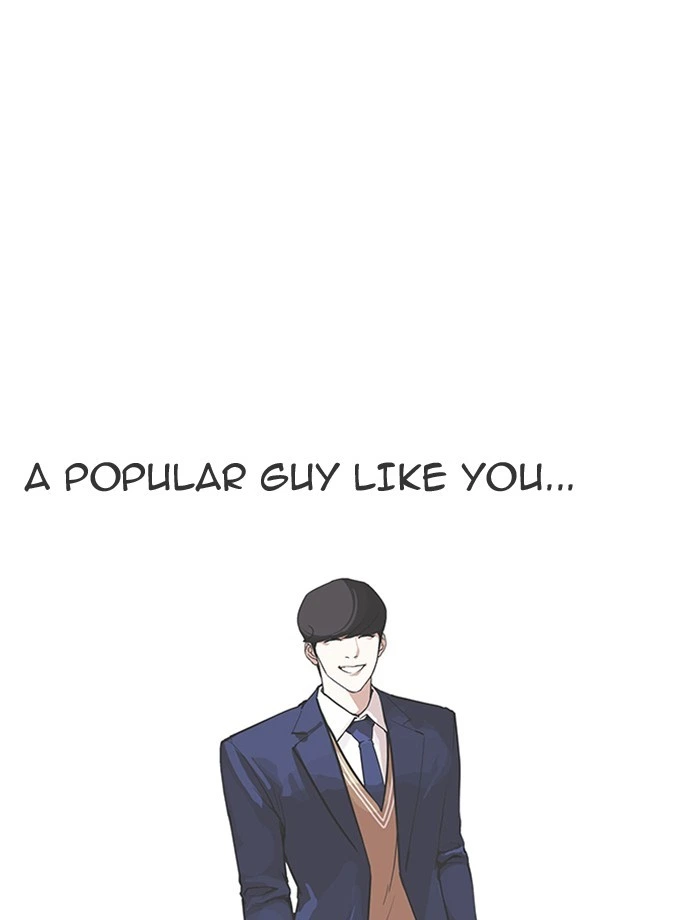 Lookism Chapter 171 — page 118