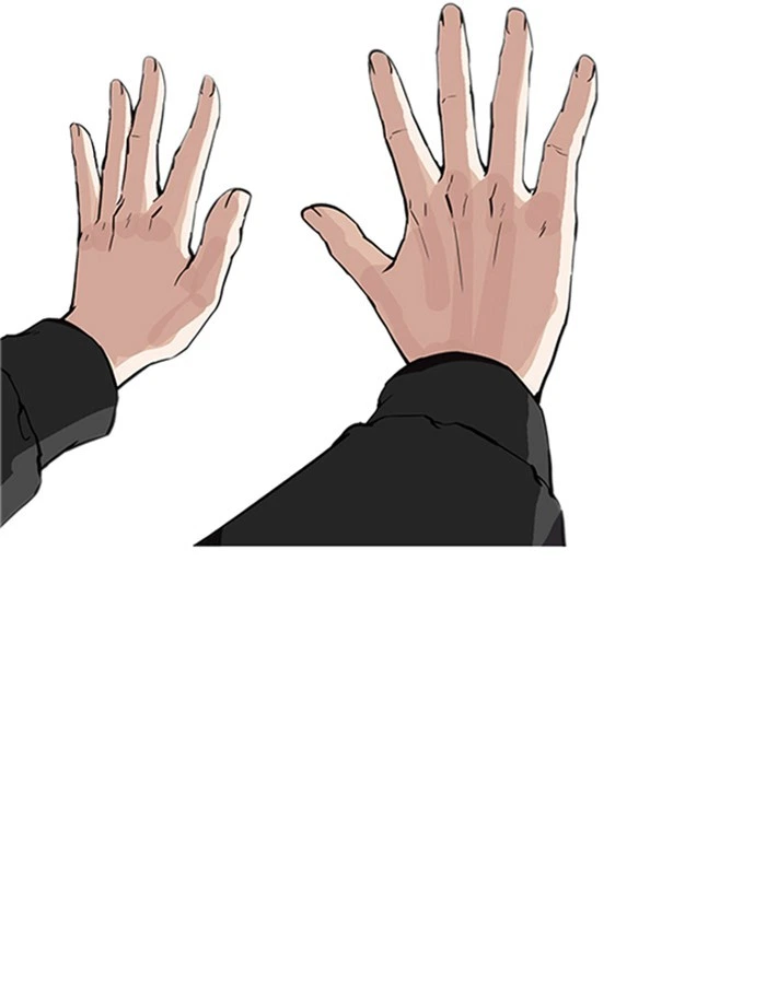 Lookism Chapter 171 — page 121