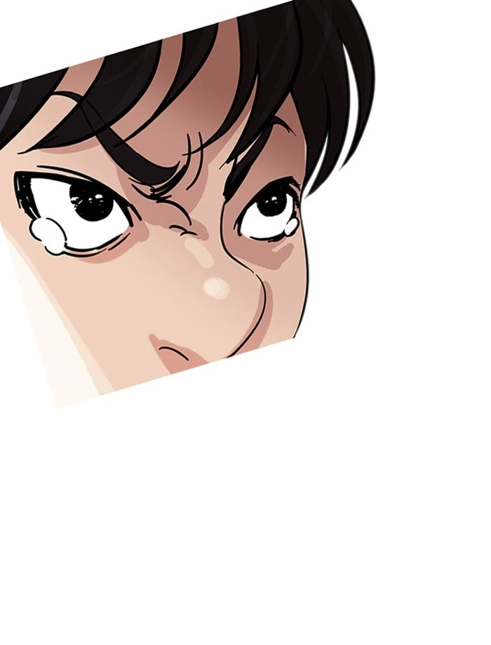 Lookism Chapter 171 — page 123
