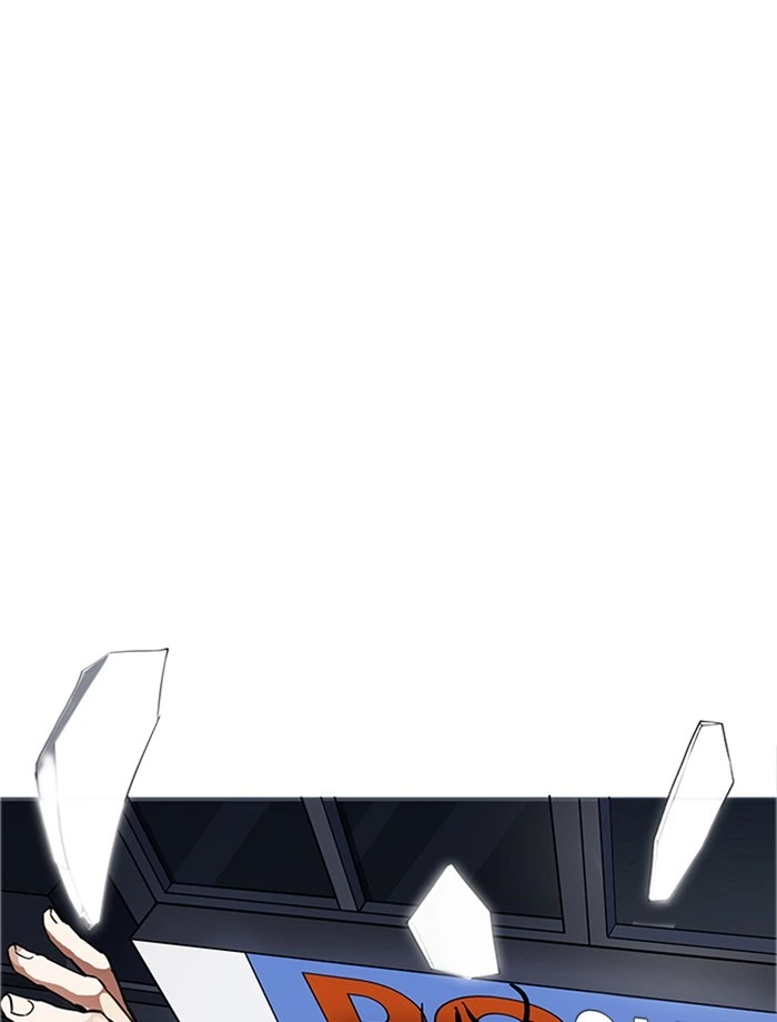 Lookism Chapter 171 — page 126
