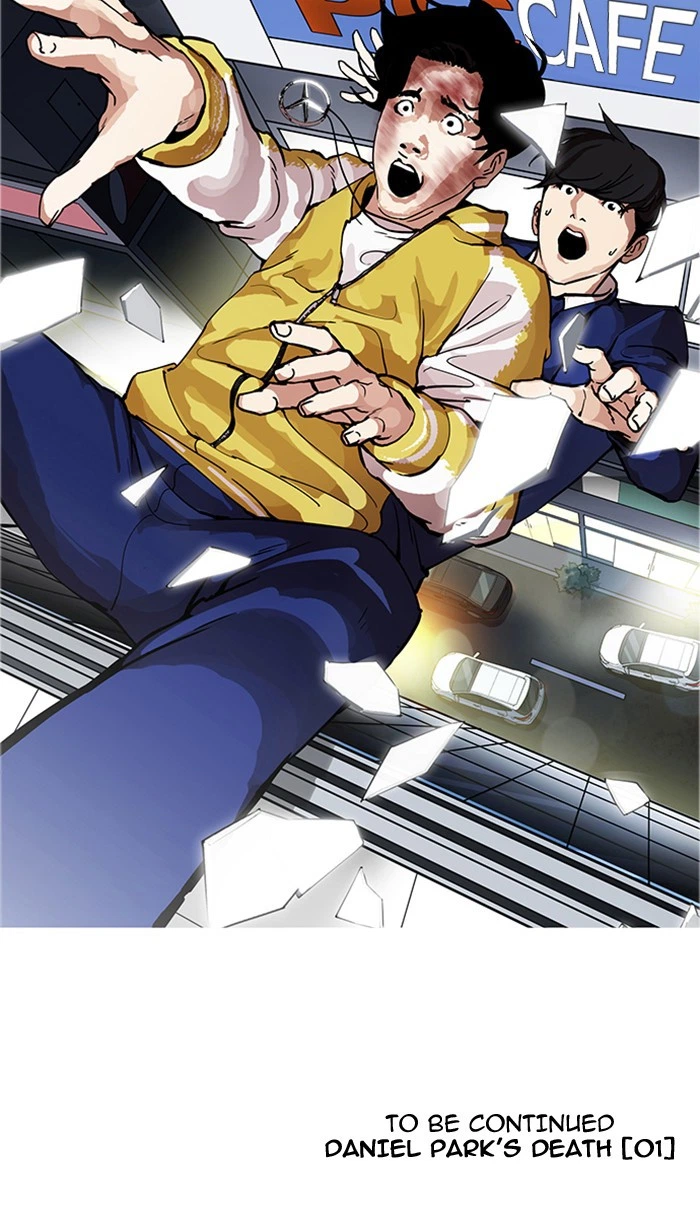 Lookism Chapter 171 — page 127