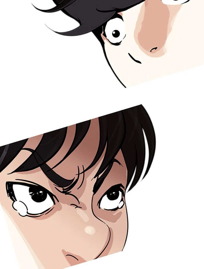 Lookism Chapter 172 — page 3