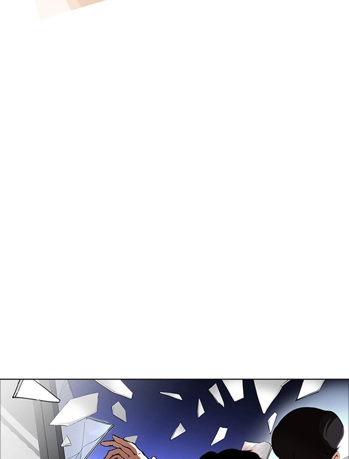 Lookism Chapter 172 — page 4