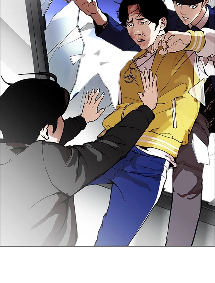 Lookism Chapter 172 — page 5