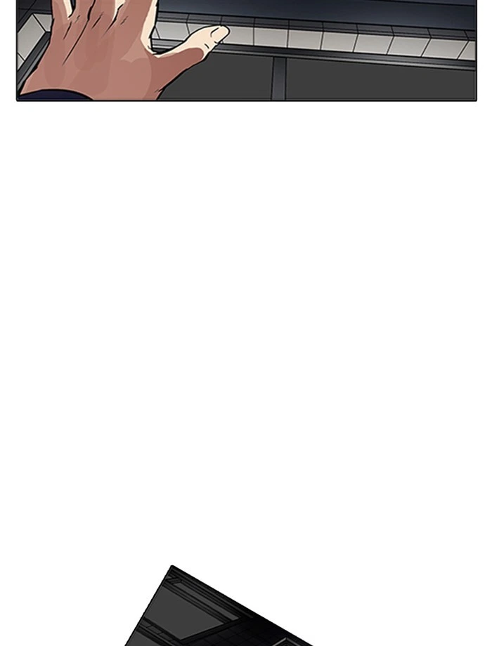 Lookism Chapter 172 — page 11