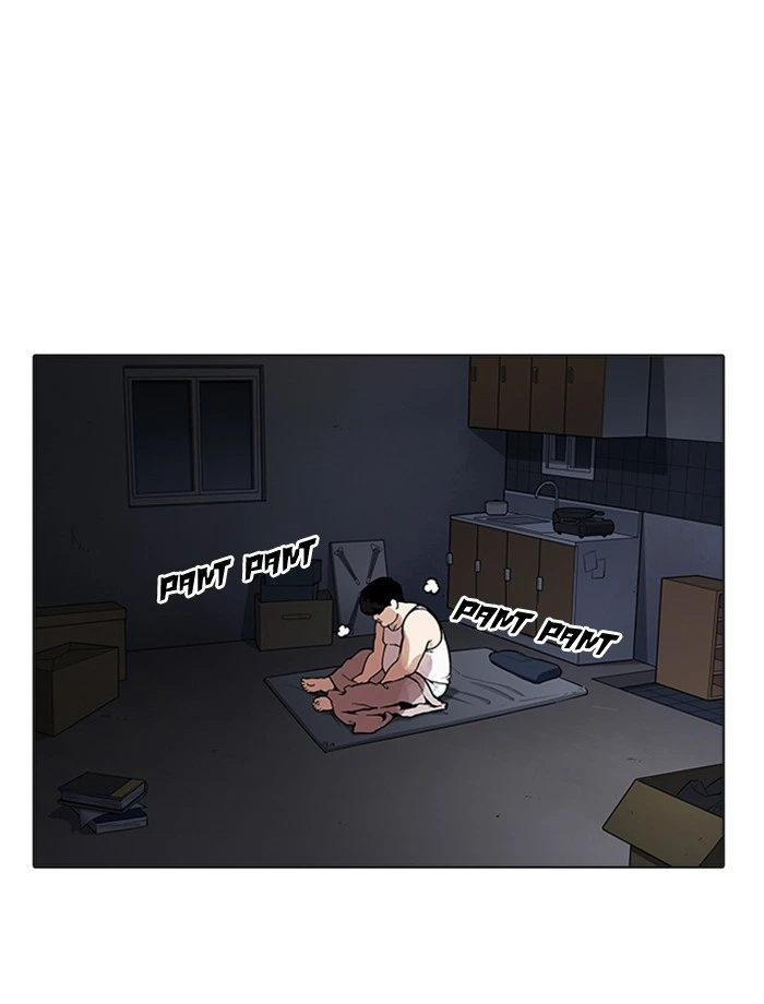 Lookism Chapter 172 — page 16