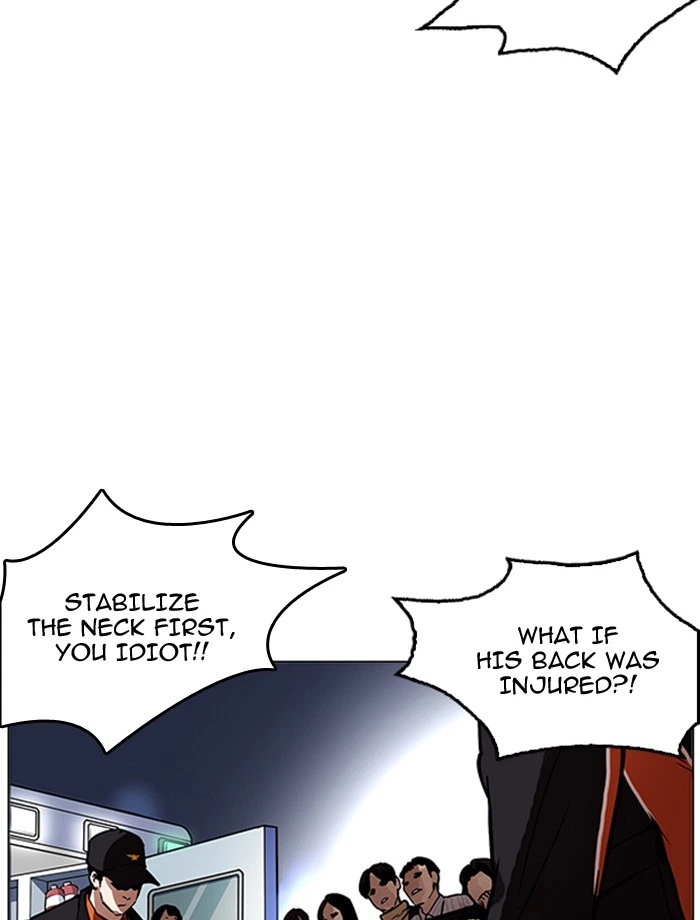 Lookism Chapter 172 — page 20