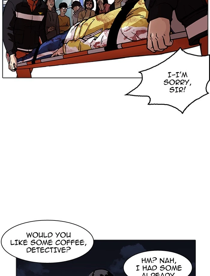 Lookism Chapter 172 — page 21
