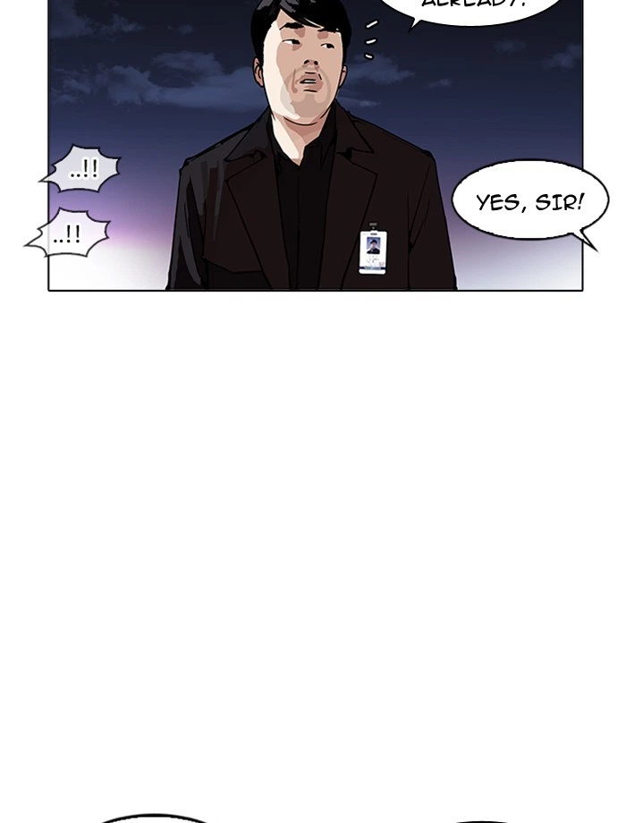 Lookism Chapter 172 — page 22