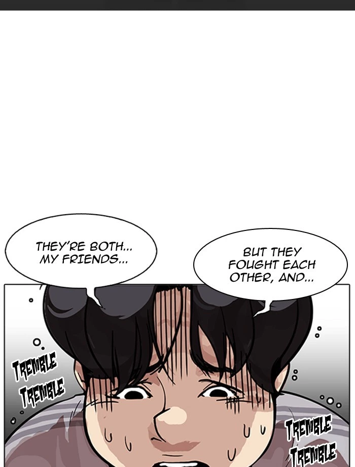 Lookism Chapter 172 — page 26