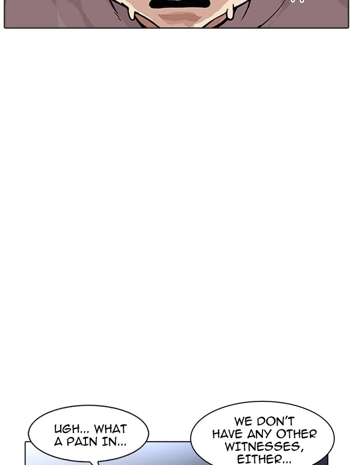 Lookism Chapter 172 — page 27