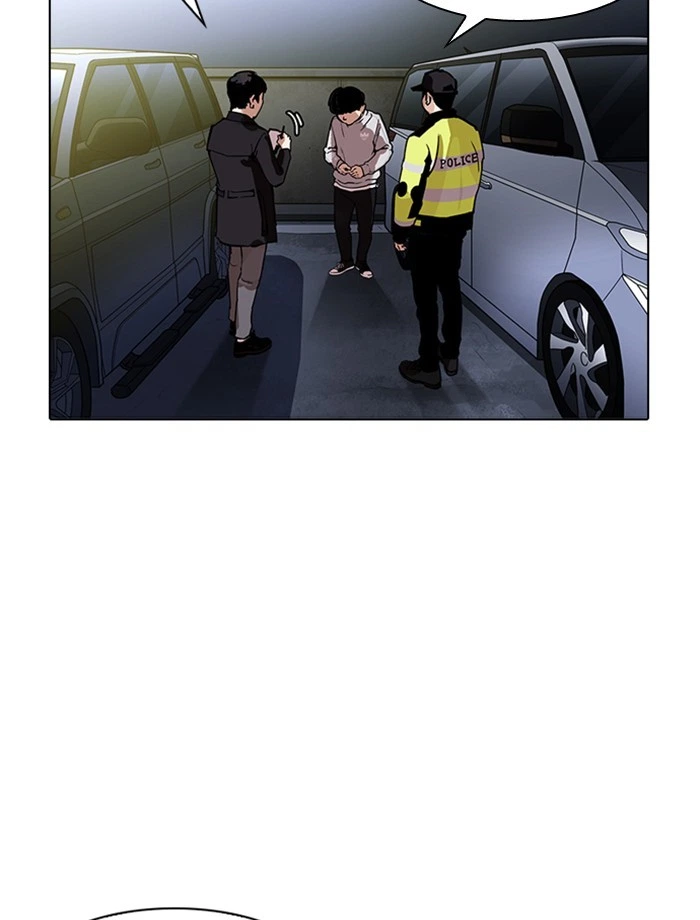 Lookism Chapter 172 — page 28