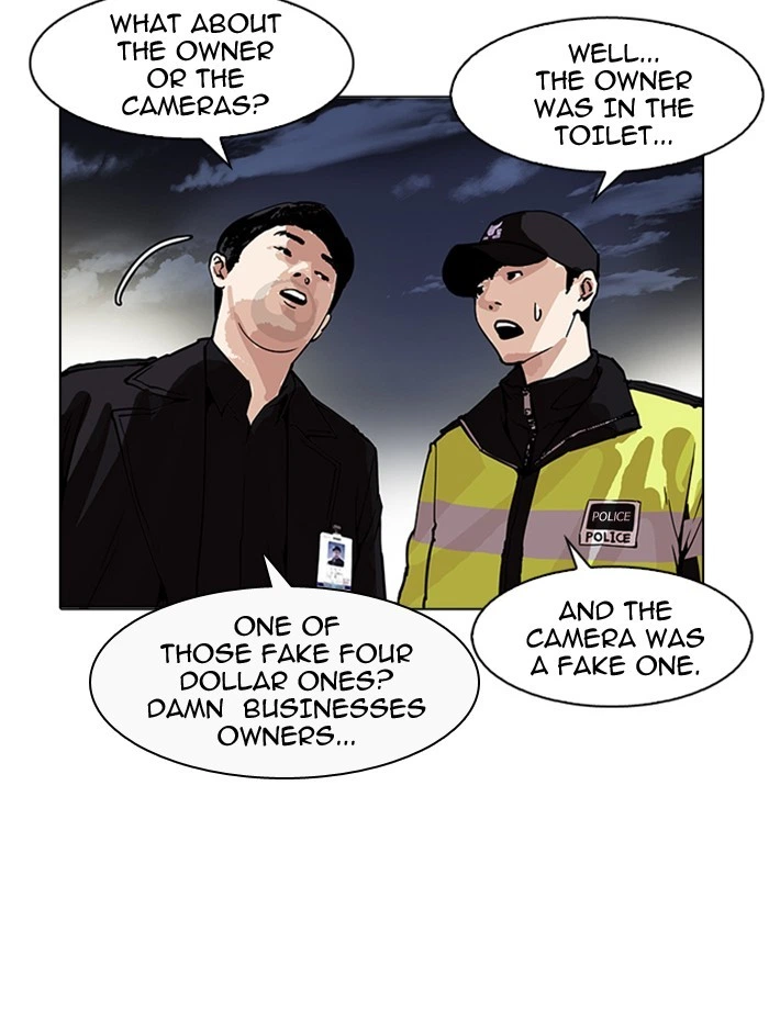 Lookism Chapter 172 — page 29
