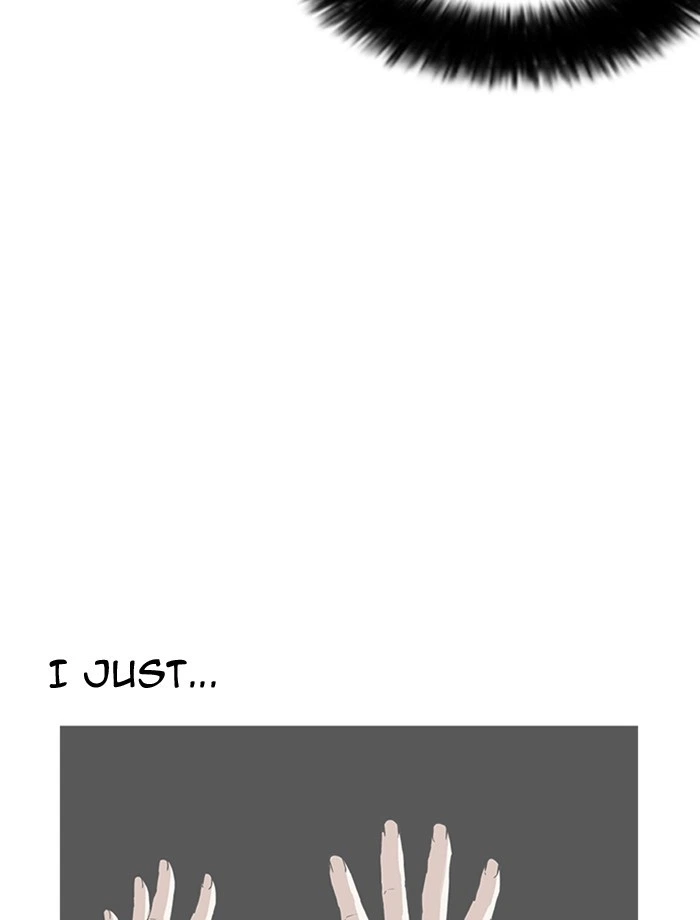Lookism Chapter 172 — page 33