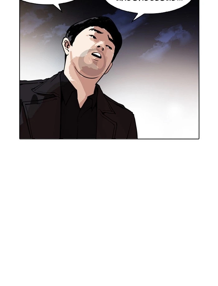 Lookism Chapter 172 — page 38