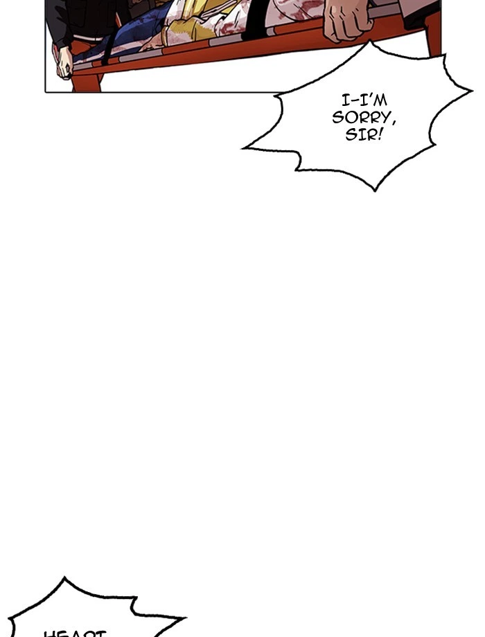 Lookism Chapter 172 — page 49