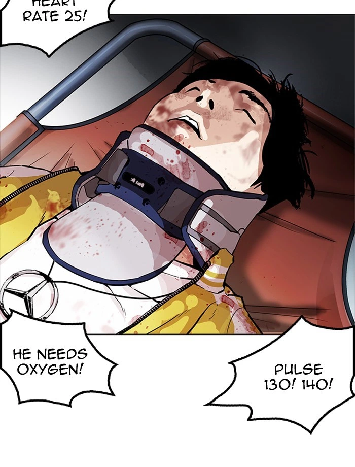 Lookism Chapter 172 — page 50