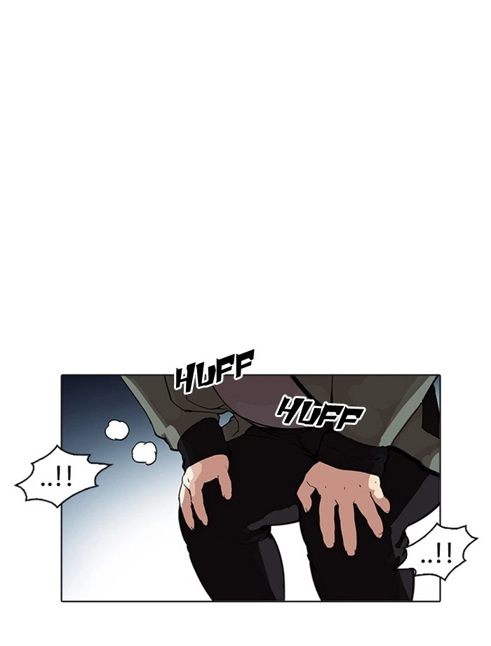 Lookism Chapter 172 — page 51