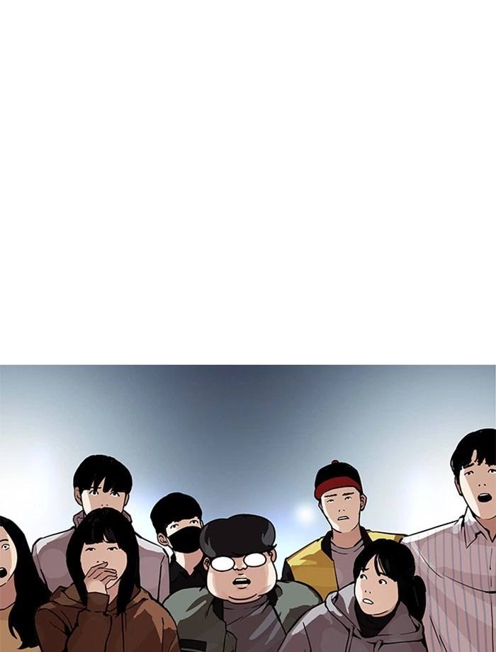 Lookism Chapter 172 — page 52