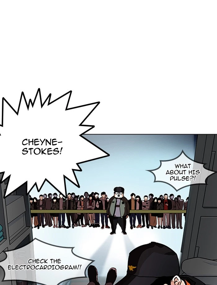 Lookism Chapter 172 — page 63