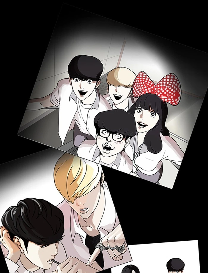 Lookism Chapter 172 — page 71