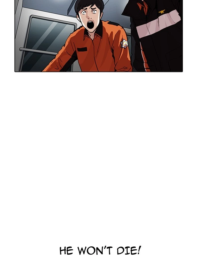 Lookism Chapter 172 — page 82