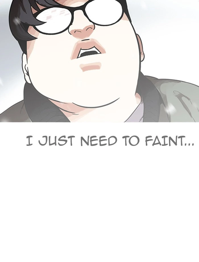 Lookism Chapter 172 — page 93