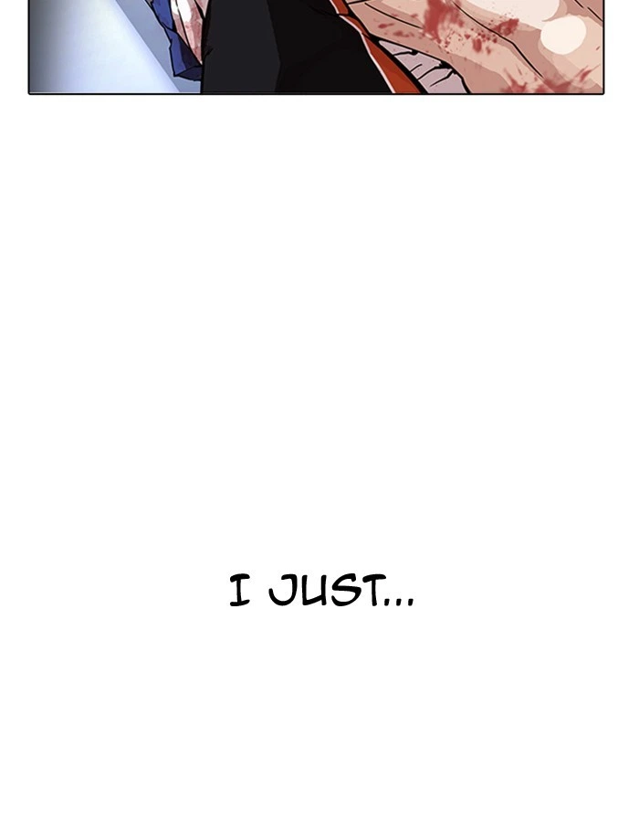 Lookism Chapter 172 — page 95