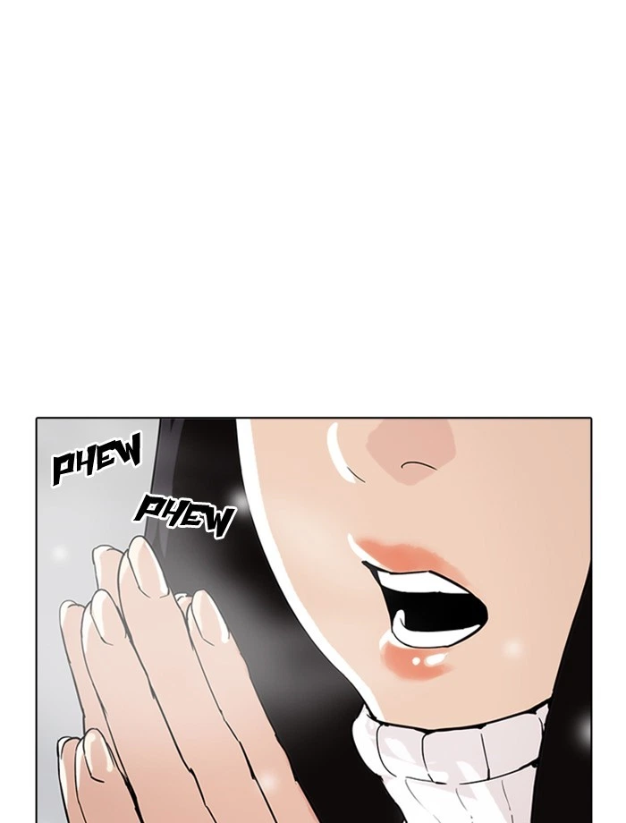 Lookism Chapter 172 — page 108