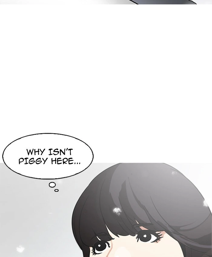 Lookism Chapter 173 — page 11