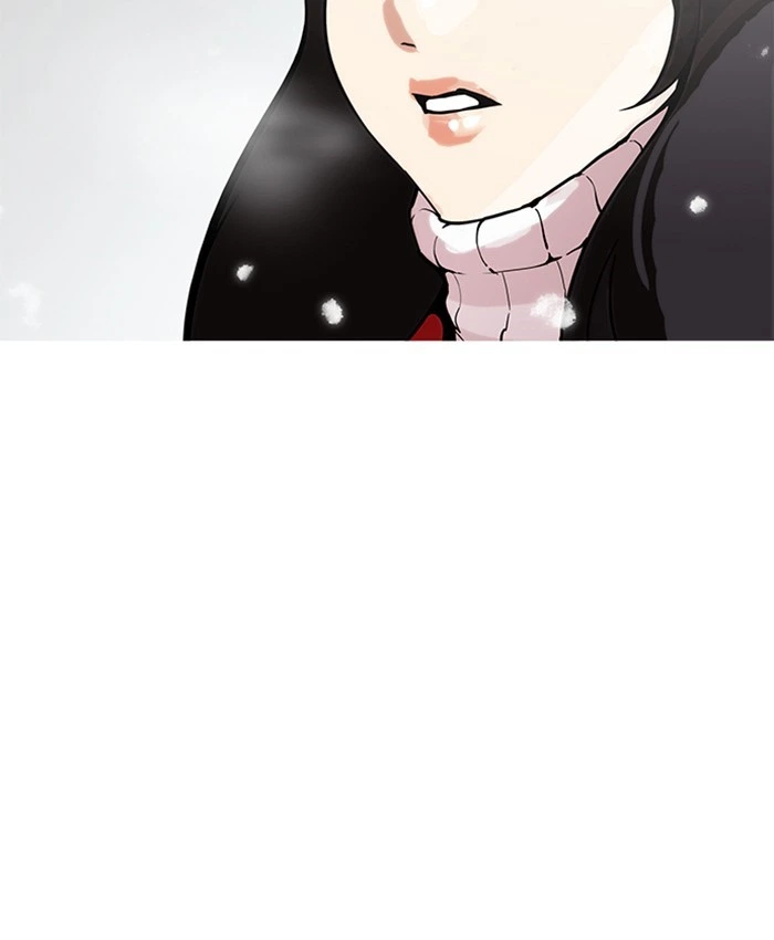 Lookism Chapter 173 — page 12