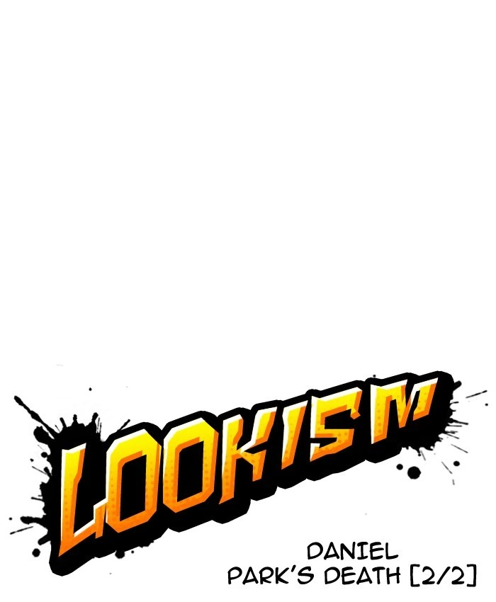 Lookism Chapter 173 — page 14